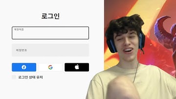 Hoe je de Riot Games-client naar het Koreaans kunt wijzigen