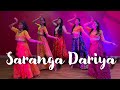 Sarangadariya dance choreography  naga chaitanya sai pallavi group dance dance with darpana