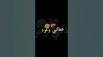 عطيتها كلمة بور توجور 
