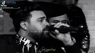 اسمع الجديد كانوووو بيشنبووو 🎤🎹زمان✍️👂💪طلعوووو اهلس ..ومش جدعان.....     كلو ي شيررررررر🔥🤙☝️👉💯🧿👀🤲...