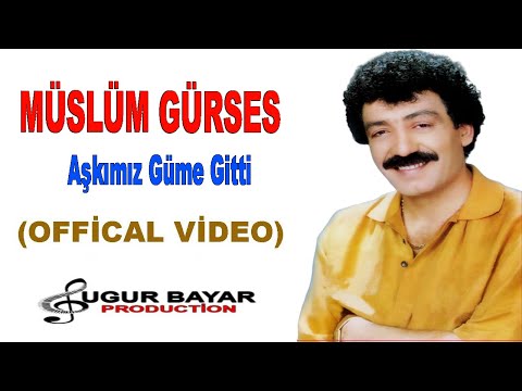 Müslüm Gürses - Aşkımız Güme Gitti (Official Music Audio)