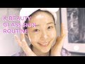 How to Really Get Glass Skin | Glow Recipe