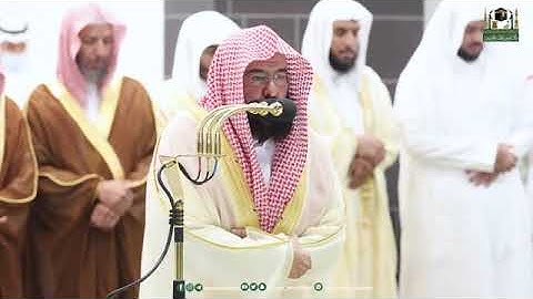 تلاوة مما تيسر من تراويح الليلة التاسعة عشرة من رمضان ١٤٤٤هـ من المسجد الحرام بمكة المكرمة ايات
