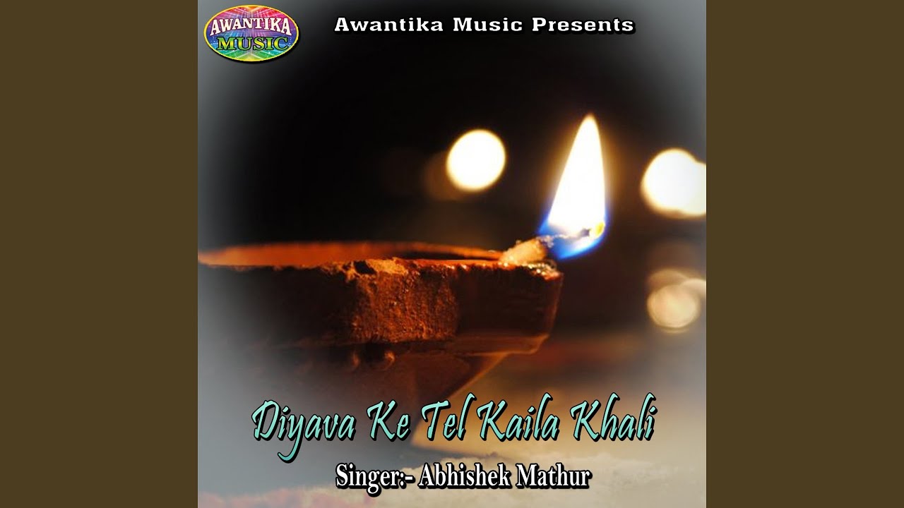 Watch Chat Leta Devra on YouTube Watch Chat Leta Devra on YouTube