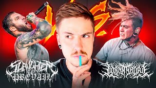 Download Lagu LORNA SHORE против STP: КТО БОЛЬШЕ и КАК ТАК ВЫШЛО? MP3 Download Lagu LORNA SHORE против STP: КТО БОЛЬШЕ и КАК ТАК ВЫШЛО? MP3