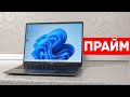 Огляд realme Book Prime 14&quot; - всім макбукам знову капут? Козирі і недоліки realme Book Prime