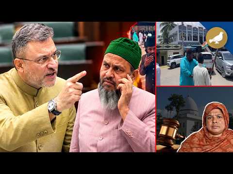 Siasat ki khabrein 9th Sep 2026 - SIASAT