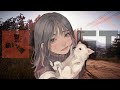 【スト鯖RUST】関ファンド！BOSSかな！！6日目【こはならむ】