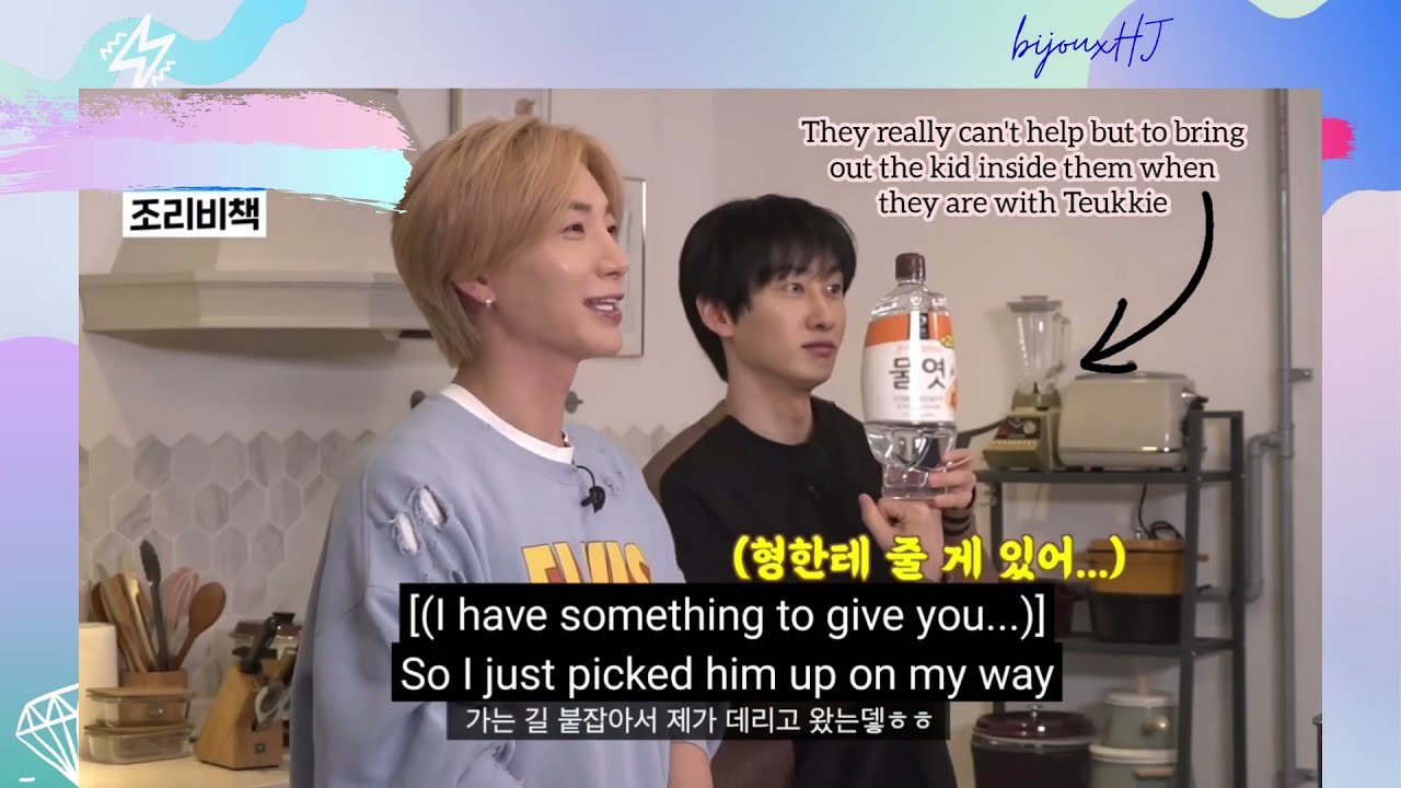 Leeteuk is not your ordinary leader