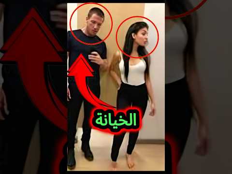 جورجينا رودريغيز تخون كرستيانو رونالدو الخيانة جورجينا كرستيانو جونيور رونالدو كرة القدم