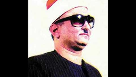 الشيخ محمد عبدالعزيز حصّان سورة فاطر عابدين