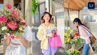 Lightroom Mobile Presets Free DNG | iPhone 14 Pro Max Inspired Preset | Free DNG & XMP 2022