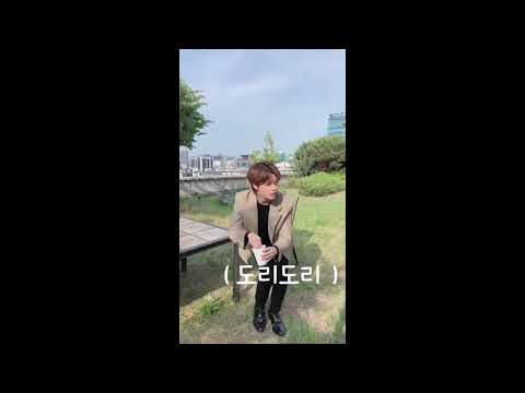 [태일/정우] 자기만의 색깔이 확고한 부분(🐶🌕맛 챌린지)
