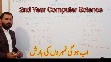 2nd Year C Programming Past Paper Questions 2022 Solution || Second Year Computer Science Past Paper