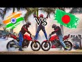Bangladesh  v/s India || fuad hassan
