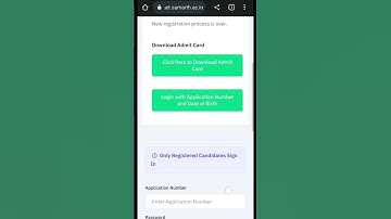 CUET UG 2023 Result Declared #shorts #cuet #result #nta #study #exam #cuet2023 #entrance #test