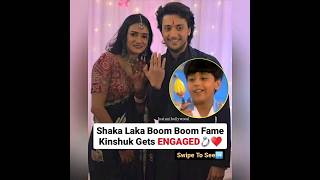 Download Lagu Shaka Laka Boom Boom Fame kinshuk Gets ENGAGED💍❤️ #shortvideo #love #shorts #like #new #facts MP3 Download Lagu Shaka Laka Boom Boom Fame kinshuk Gets ENGAGED💍❤️ #shortvideo #love #shorts #like #new #facts MP3