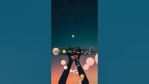 Thumbnail of Bismillah Karan,,,  #song #sad #everyone #love 💕