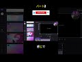 パート2 : 初心者向けClipchamp動画編集ソフトの使い方(2026年版)