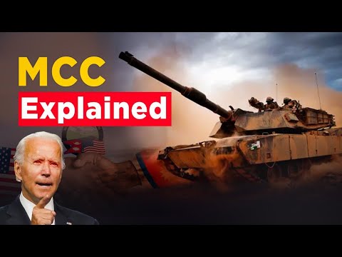 अबको नेपाल || What Is MCC || MCC Full Explained || MCC भनेको के हो || Nepali Gyan |