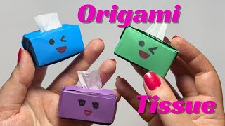 How To Make Mini Tissue Holder/ Easy Origami Tissue Box /Diy Origami Miniature Tissue Box