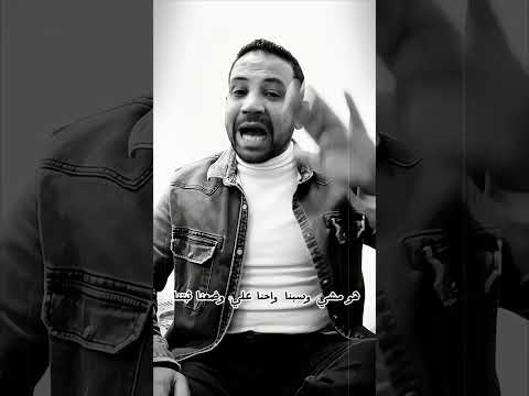 قصيده اللي بعنا الله يسهله حاله خواطر شعر اشعار شعراء