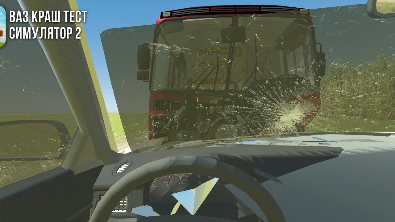 Авария на событиях #ваз2107 #ваз