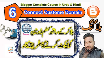 Connect Domain with Blogger | Blogger with Custom Domain | Blogger Complete Course in Urdu 2022