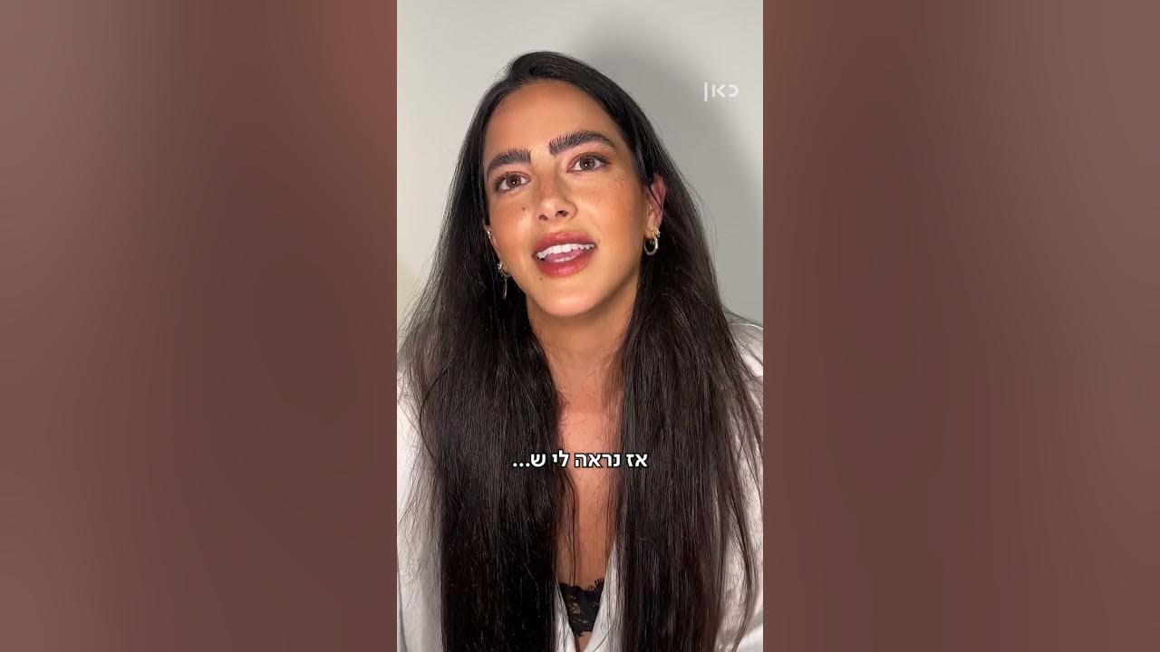 חוליגנים | מה הסצנה האהובה עליכם?