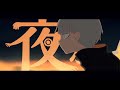 いのちの食べ方/Eve(Covered-Aru.)