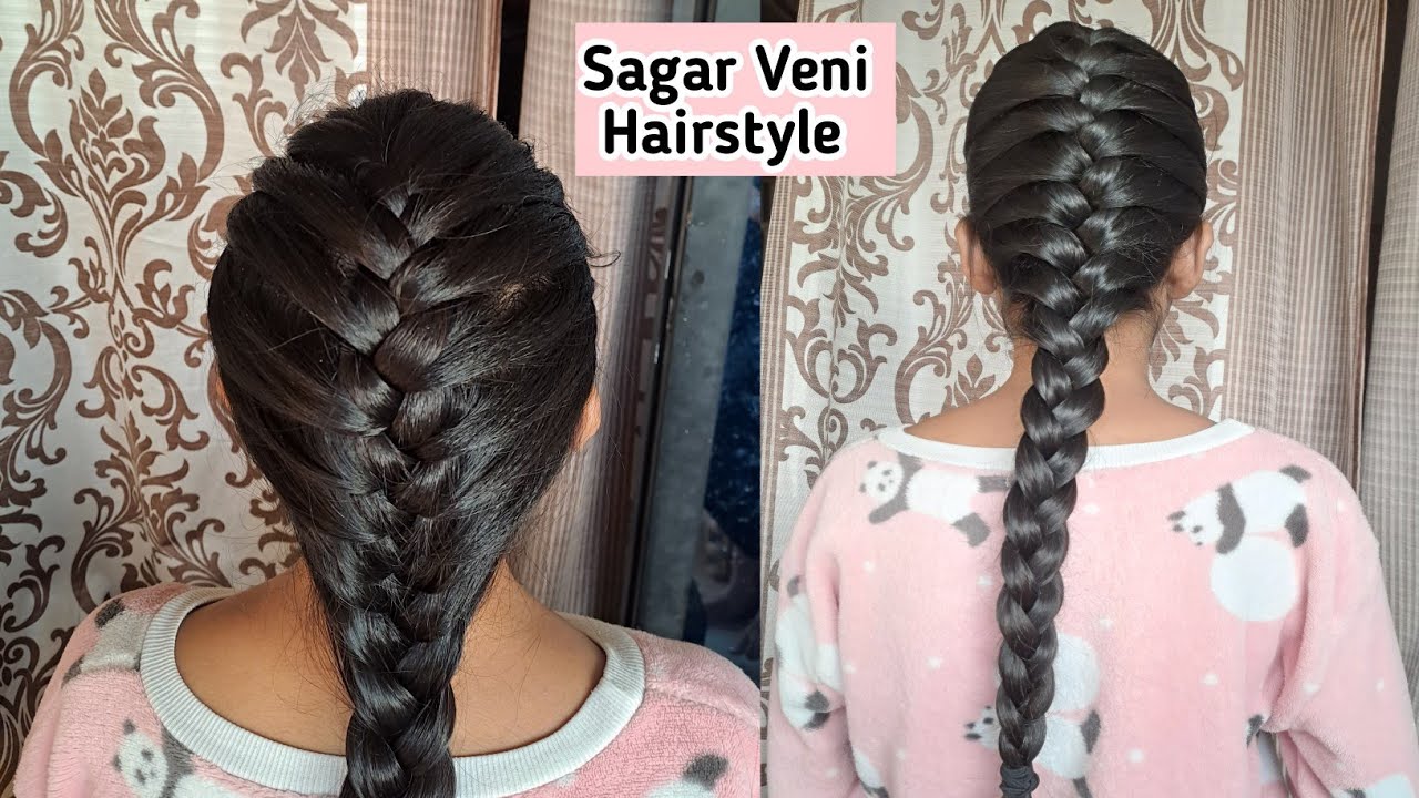 HOW TO DO FRENCH BRAID HAIRSTYLE. (SAGAR CHOTI Kaise bnaye) - YouTube