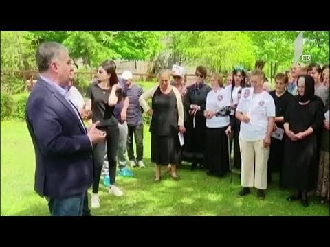 არჩევნები 2019