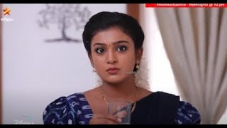 Nee Naan Kaadhal | Episode Preview 2  | 29 March