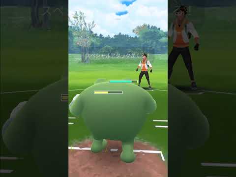 【ポケモンGO】初手アチゲータVSラウドボーン#ポケモン #ポケモンgo #スーパーリーグ #対戦動画 #shorts