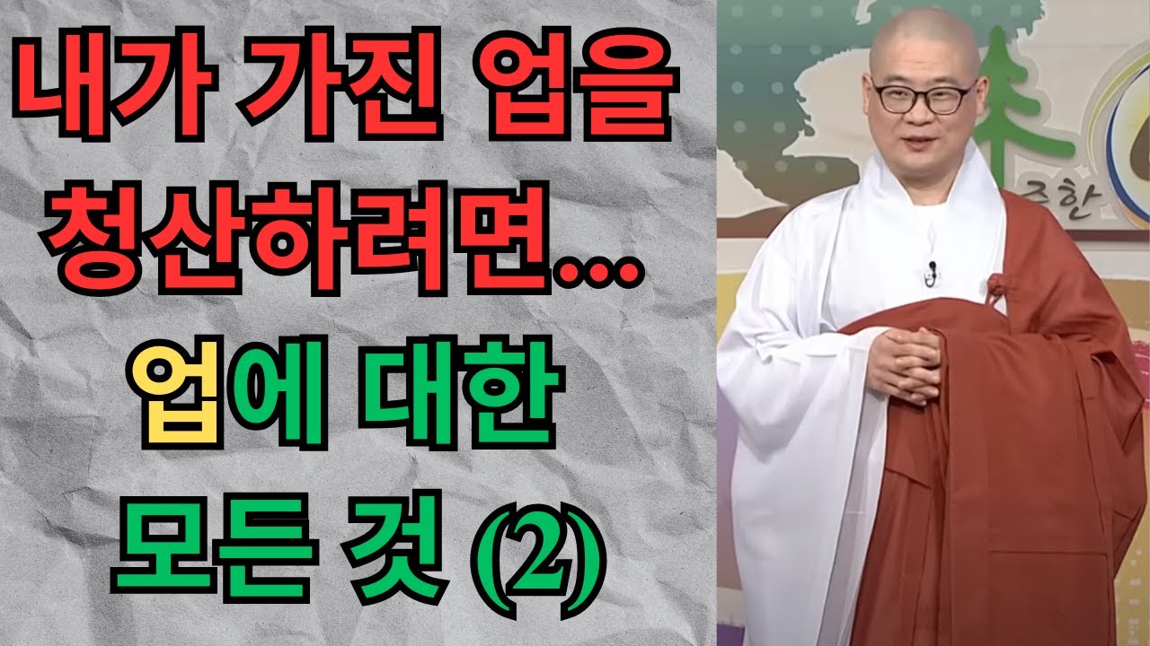 "인연을 풀어가는 여정: 비즈니스의 모든 것 - 광우거리 이야기 (3부)"