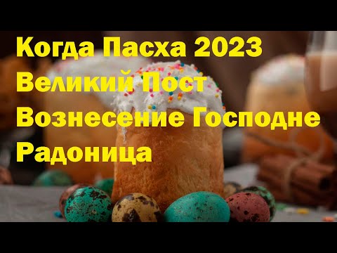 Видео: Любовна трагедия по стените на Кремъл: Защо убиха дъщерята на съветския посланик през 1943 г. и какво общо имат нацистите с това