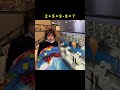 Text To Speech 🌿 ASMR Cake Storytime @Gabo Alvarez #comedy #fok #foryou #funny #pov #español #parati