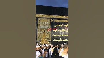 استمع #آية_الكرسي #اكسبلور #القرآن_الكريم #تيك_توك #سورة_البقرة #راحة_نفسية #لايك #ترند