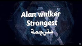 Ina Wroldsen - Strongest (Alan Walker Remix)(مترجمه)