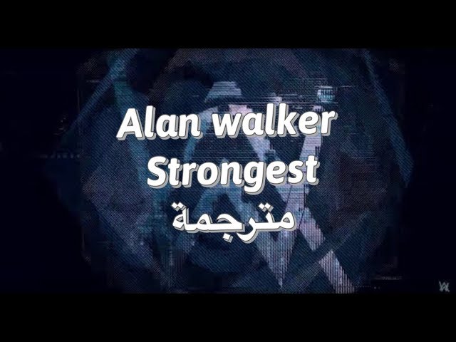Ina Wroldsen - STRONGEST (Lyrics) (Alan Walker Remix), Ina Wroldsen -  STRONGEST (Lyrics) (Alan Walker Remix) Source:  - Leader Of Lyrics  #music #lyrics #learningenglish #hotmusic #STRONGEST, By QH Lyrics