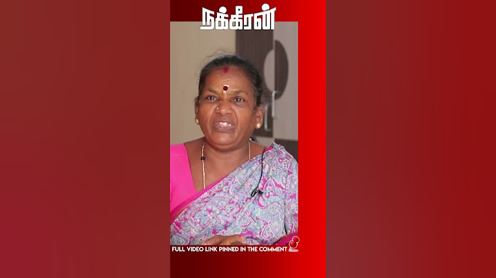 நான் வேலை செஞ்ச வீட்லதான் எனக்கு சோறு.. உருகும் பணிப்பெண்!