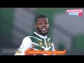 Nigeria vs Cameroon 2-0 Hіghlіghts & All Goals 2024 HD