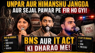 🚨 Pranit More, Himanshu Jangra & Sejal Pawar Par FIR NCW Summons | 370 Biryani Controversy Explained