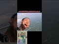 اس طرح کے مزید ویڈیو دیکھنے کے لئے ہمارے چینل کو سبسکرائب کریں