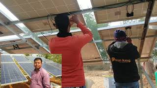5 HP Solar Surface Pumping System In Odisha screenshot 2