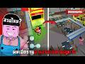 Roblox : Brookhaven l ผมเปิดร้านอาหารสายพานในเมืองบรู๊คเฮเว่น!!..  ถูกอนามัย?..