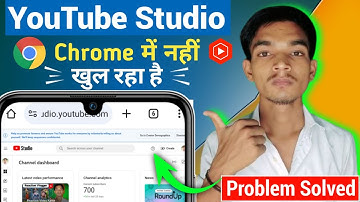 chrome me yt studio kaise khole 2024 | how to open youtube studio in chrome browser @ManojDey