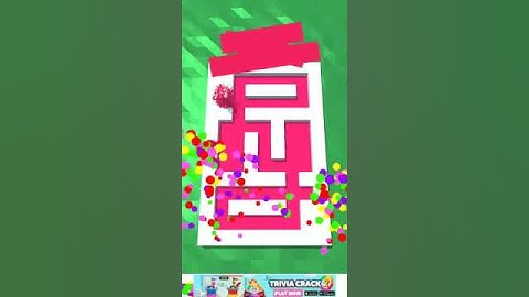 Roller Splat! Level 48