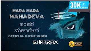 Hara Hara Mahadeva - Sharrax Shiva Maha Shivaratri Dance Music