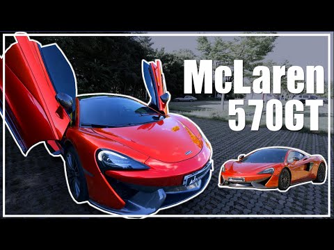 The fast and comfortable McLaren-style GT car, the McLaren 570GT
